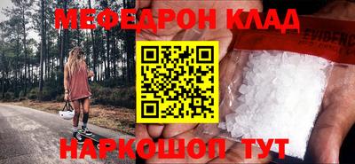 скорость Апрелевка