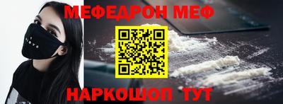 марихуана Апшеронск