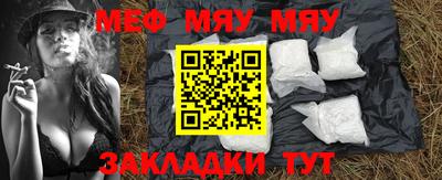 гашишное масло Аргун