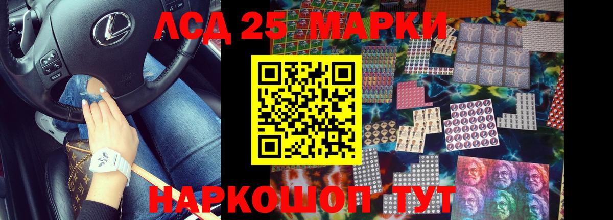Сарапул  Меф  Cocaine  Мед  Экстази  Мефедрон  Вход с VPN  МАРИХУАНА  АМФ 